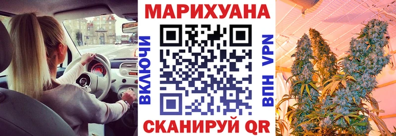 Где купить Королёв Кокаин  МАРИХУАНА  Мефедрон  Амфетамин  ГАШИШ 