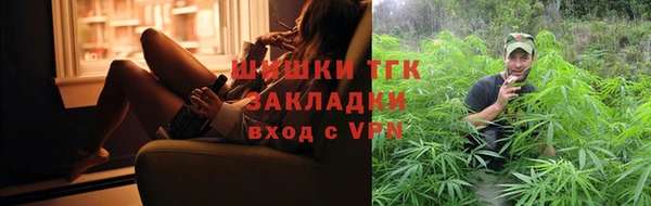 герыч Наволоки