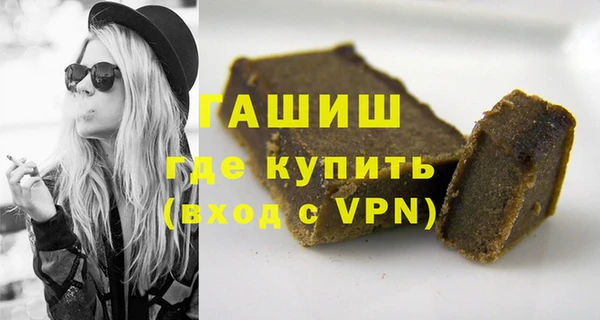 индика Навашино