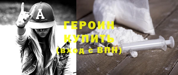 СК Михайловск