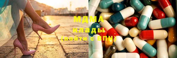 мдпв Нефтегорск