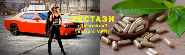 мдпв Нефтегорск