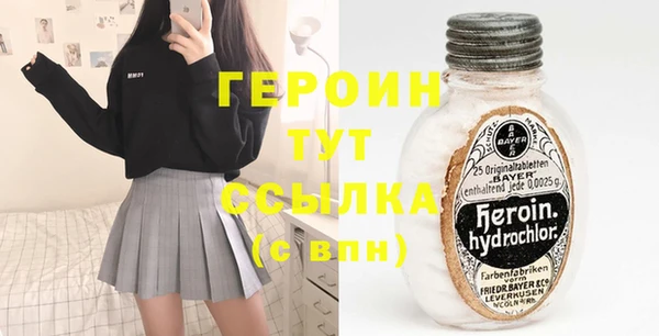 меф VHQ Надым