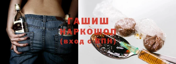 меф VHQ Нефтекумск