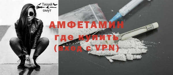 герыч Наволоки