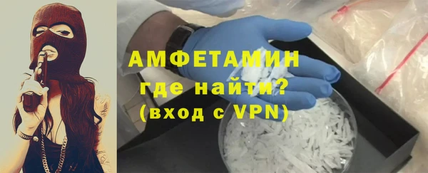 кокаин перу Михайловка