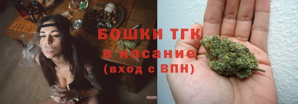 герыч Наволоки