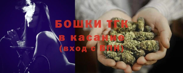 меф VHQ Нефтекумск