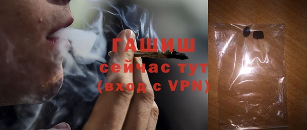 меф VHQ Надым