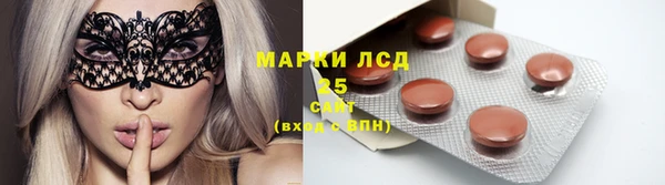 jwh Михайлов