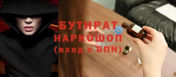 мдпв Нефтегорск