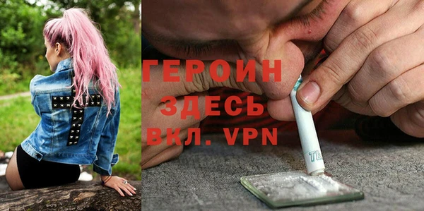 индика Навашино