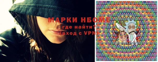 герыч Наволоки