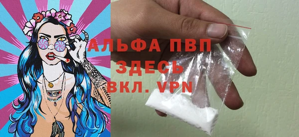 герыч Наволоки