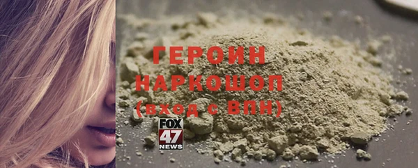 мдпв Нефтегорск