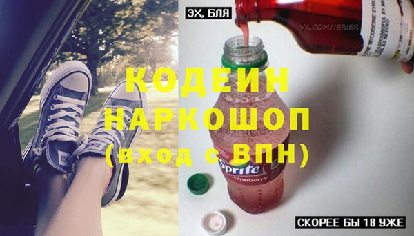 мдпв Нефтегорск