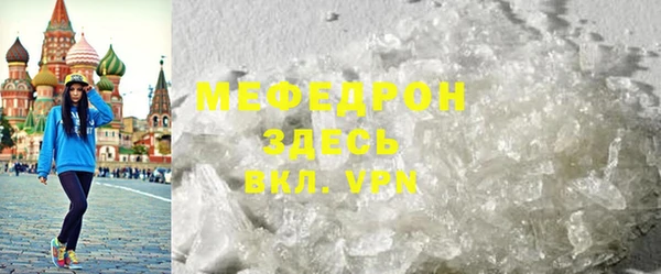 индика Нея