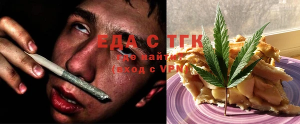 индика Навашино