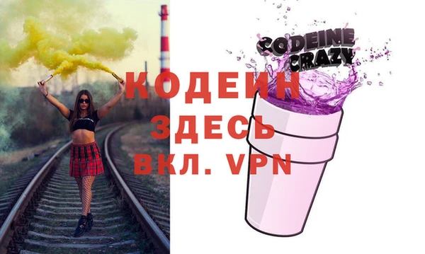 меф VHQ Надым