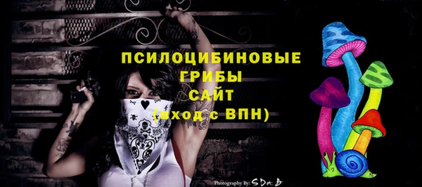 меф VHQ Надым