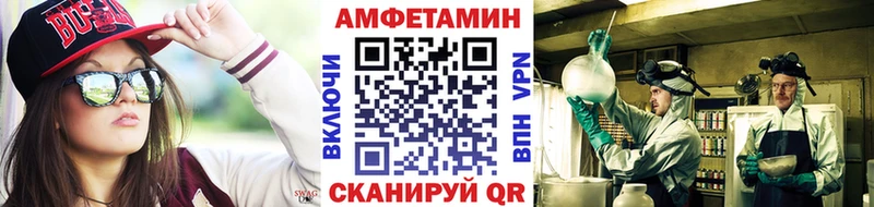 наркотики  Королёв  hydra ТОР  Метамфетамин винт 
