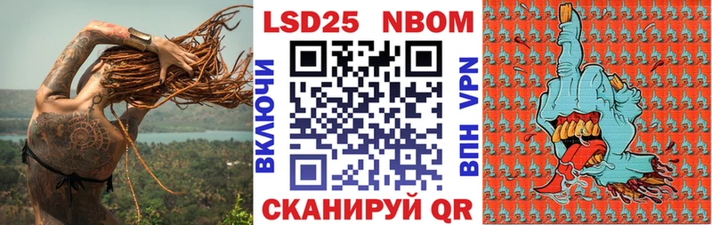 Марки N-bome 1,5мг  MEGA как войти  Королёв 