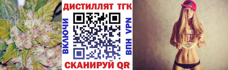 сайты даркнета какой сайт  Королёв  ТГК Wax 